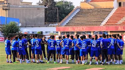 الأهلي يستأنف التدريبات .. وجلسة خاصة مع رمضان صبحي
