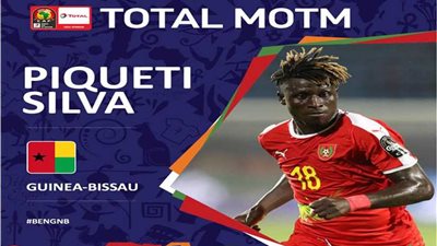 بيكاتي سيلفا أفضل لاعب في مباراة غينيا بيساو وبنين بأمم أفريقيا