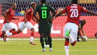 بعد نهاية الشوط الأول من اليوم الأخير من مباريات المجموعة الثانية.. مدغشقر أولًا ونيجيريا ثانيًا