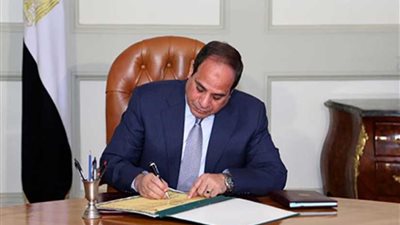 الرئيس السيسي يصدق على قانون ربط الموازنة العامة للدولة 2019 / 2020