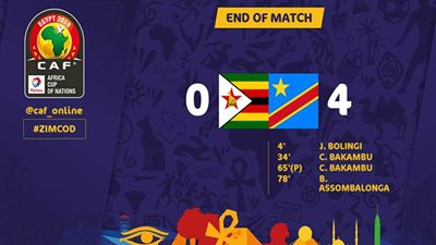 الكونغو الديمقراطية تحيي آمالها في الصعود برباعية في زيمبابوي