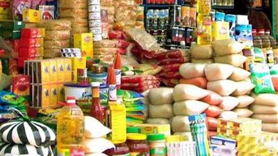 تموين المنيا يشن حملات تفتيشية لضبط الأسعار