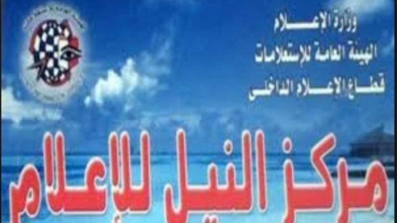 إعلام القليوبية يحتفل