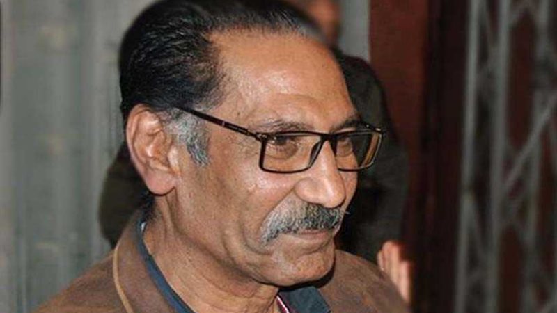 فرع ثقافة الفيوم