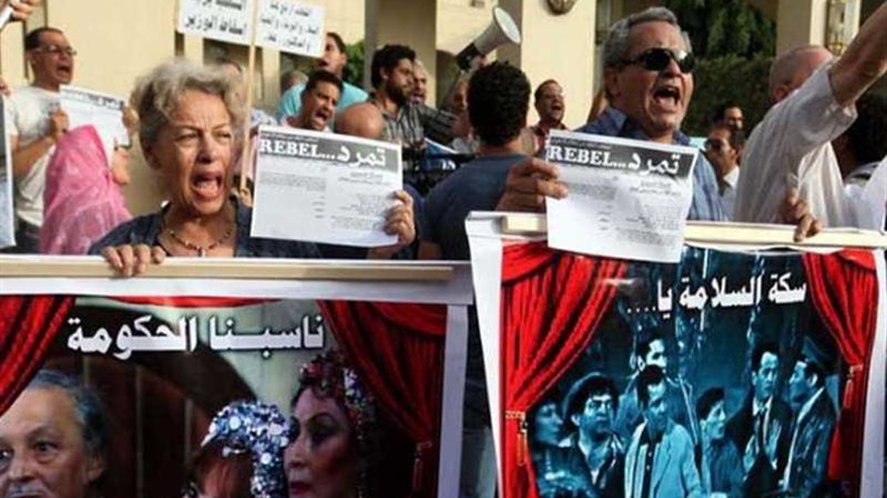 تعرف على دور وزارة