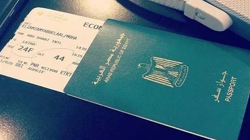 افتتاح المقر الجديد