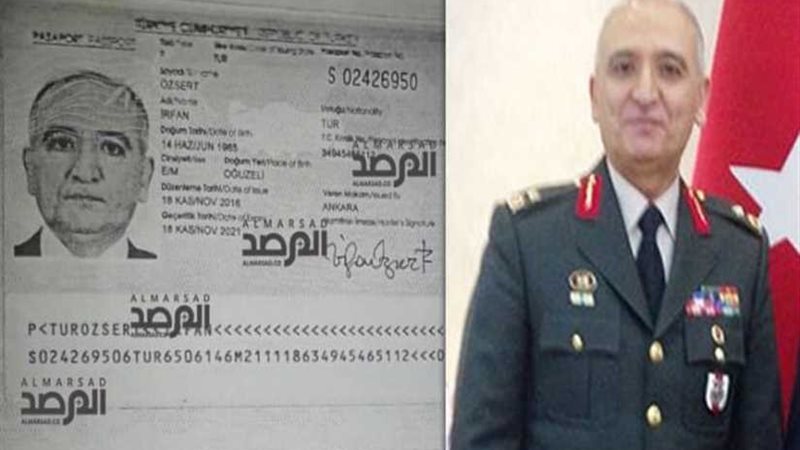 صحيفة ليبية تنشر