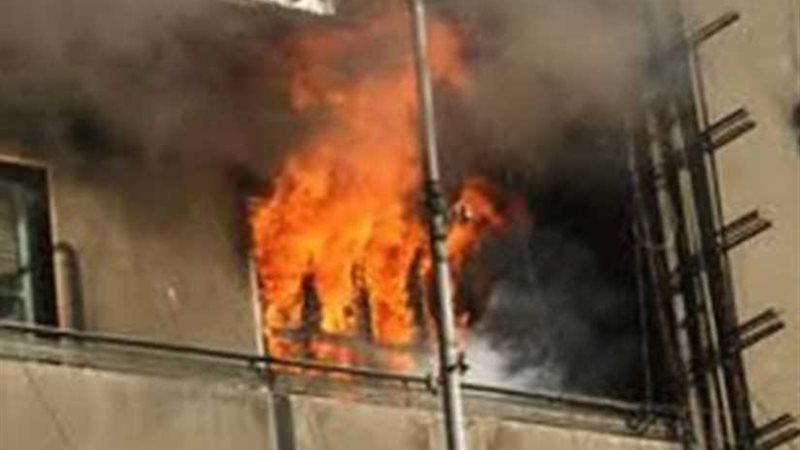 السيطرة على حريق