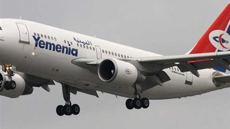 وعكة صحية لراكبة