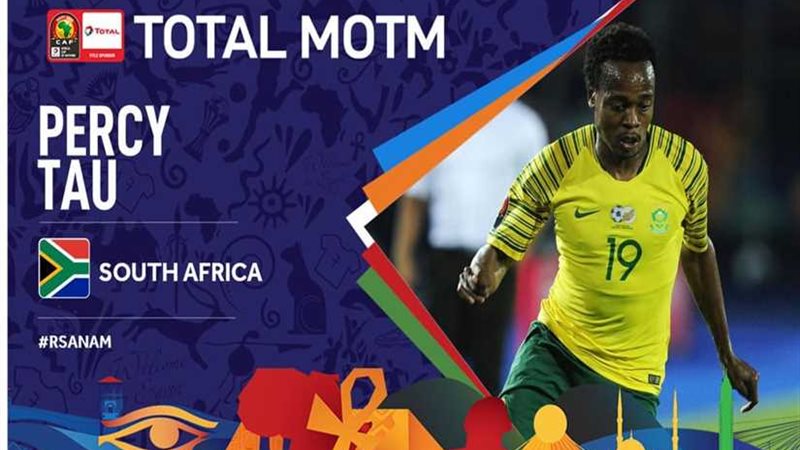 ‏بيرسي تاو رجل مباراة