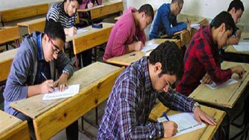 ارتياح لسهولة امتحان