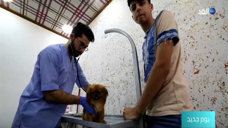 شاهد.. أول عيادة