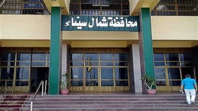 افتتاح معرضين للمنتجات والمشغولات اليدوية السيناوية بمركزي شباب العريش وضاحية السلام