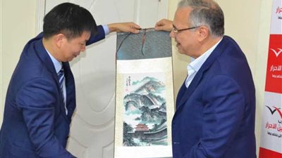 «المصريين الأحرار» يستقبل قيادات مركز الصين لدراسات العالم المعاصر