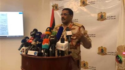 بث مباشر.. مؤتمر صحفي للمتحدث الرسمي باسم القوات المسلحة الليبية‏