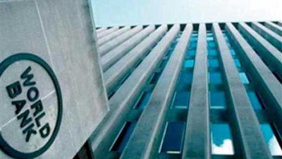 البنك الدولي يعتمد حزمة تنموية لليمن بقيمة 400 مليون دولار