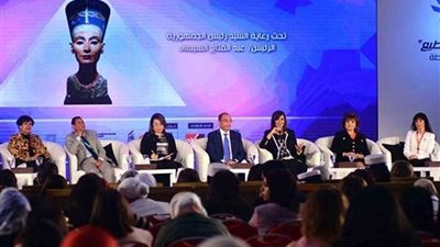 الاستعلامات: مؤتمرات 