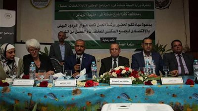 طرح كراسة شروط المواصفات لشركات جمع القمامة المنزلية بـ