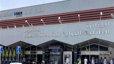 بريطانيا تدين الهجوم الإرهابي الذي استهدف مطار أبها الدولي