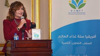 وزيرة الهجرة تشارك في ندوة 