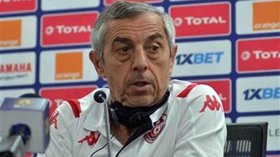 مدرب تونس: لست راضيا عن أدائنا حتى الآن وعلينا التركيز فيما هو قادم