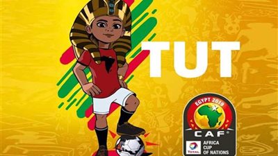 خروج الصغار من الحلم الإفريقي