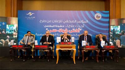 دواء جديد يخفض فترة استجابة «خشونة المفاصل» للعلاج 3 مرات