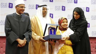 الأزهر يعلن أسماء الفائزين بمسابقة 