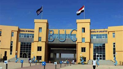 جامعة بدر تعلن بدء قبول التحويلات من الطلبة المقيدين بجامعات أخري