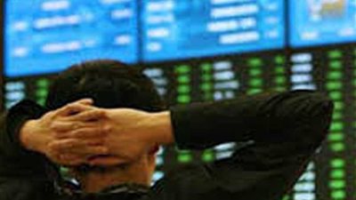 بورصة بيروت تغلق على تحسّن طفيف بنسبة 0.02 %