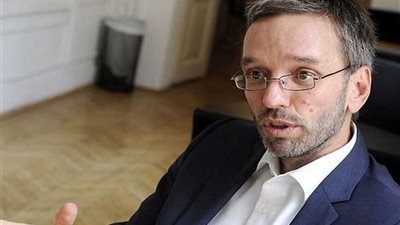 بحث التنسيق والتعاون الأمني والشرطي بين النمسا ودول جنوب شرق أوروبا