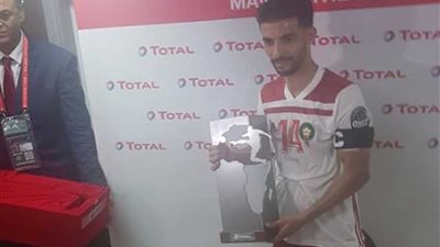 مبارك بوصوفة رجل مباراة المغرب وجنوب إفريقيا