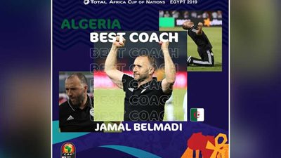 «كاف» يختار الجزائري جمال بلماضي أفضل مدرب في مرحلة المجموعات بأمم إفريقيا 2019