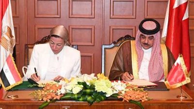 مذكرة تفاهم بين مصر والبحرين لحماية البيئة
