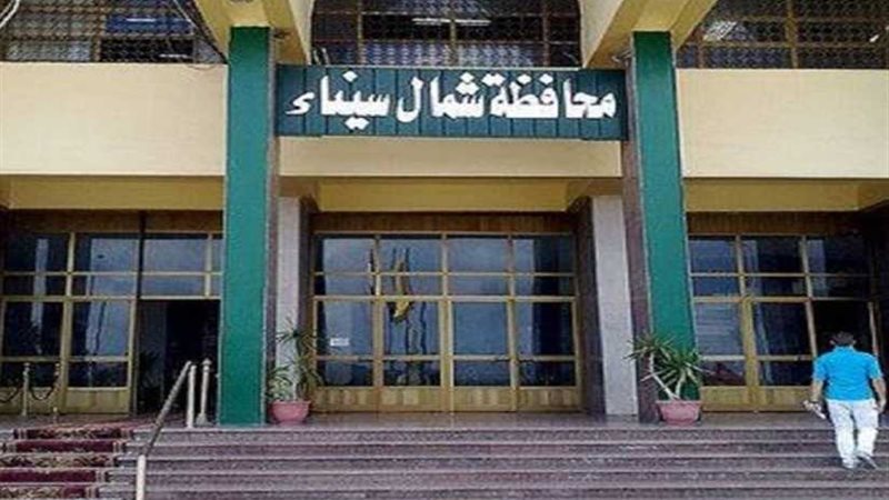 افتتاح معرضين للمنتجات