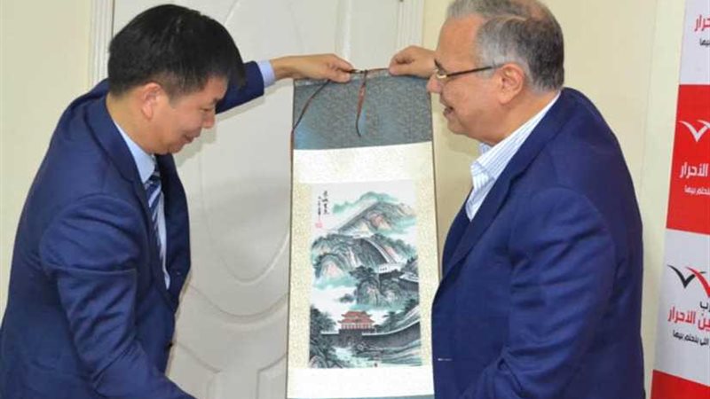 «المصريين الأحرار»