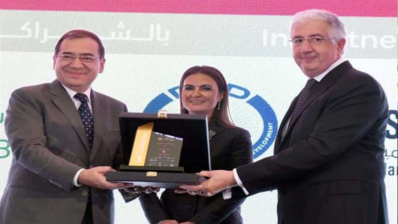 الإسلامية لتمويل