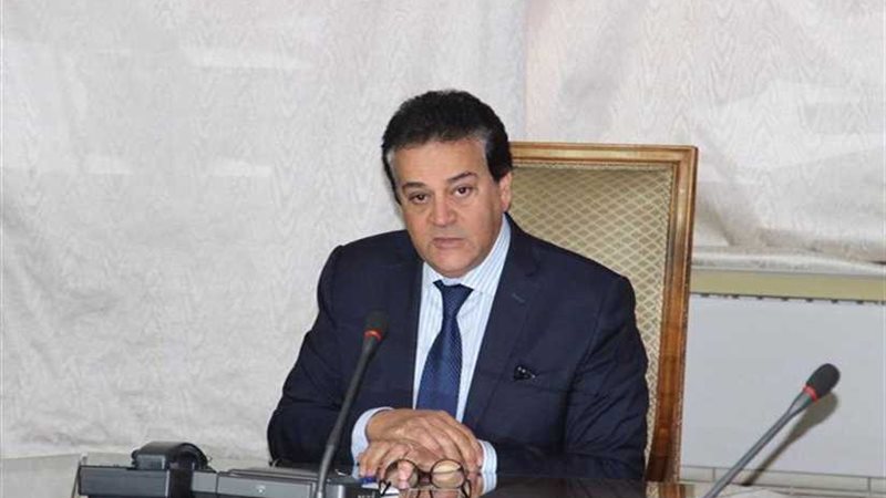 وزير التعليم العالي