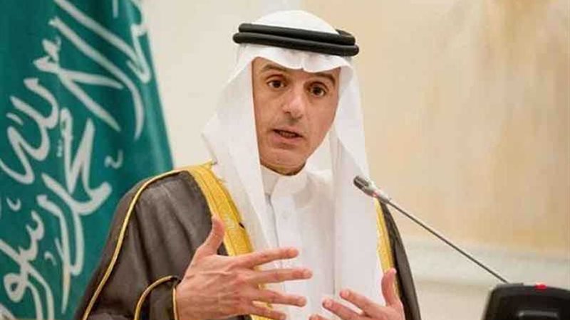 الجبير يؤكد متانة