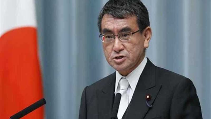 مطلب ياباني جديد