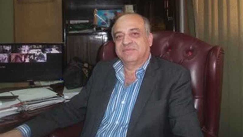 هيئة المستشفيات التعليمية