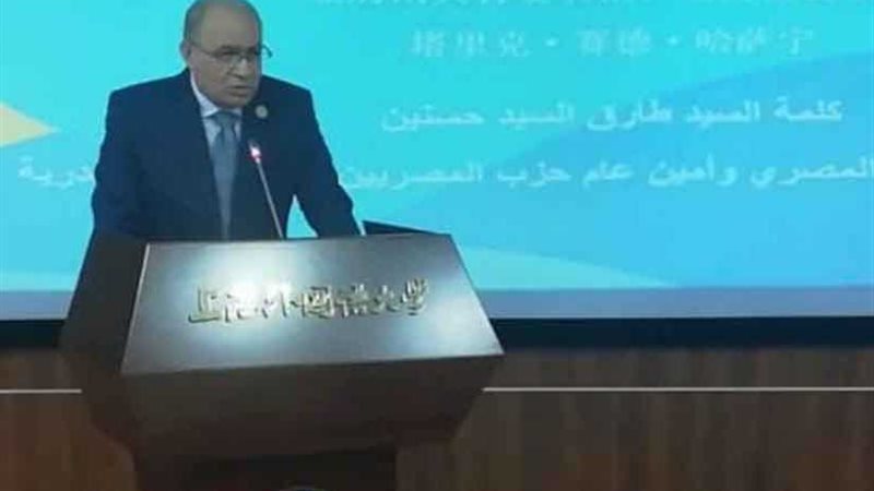 المصريين الأحرار