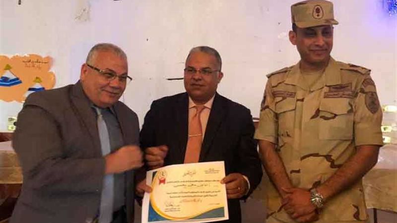 تكريم فريق الإشراف