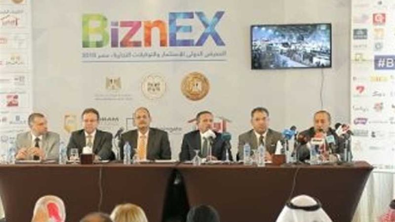 أكبر معرض توكيلات