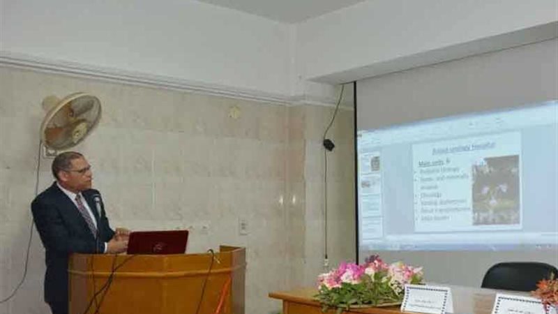 المستشفى الجامعي