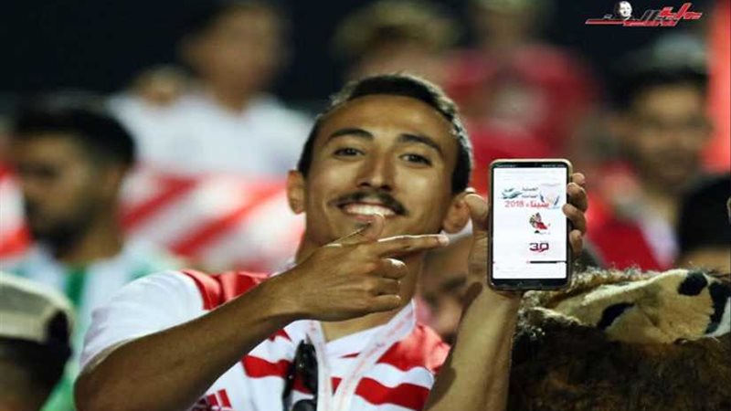 جماهير المغرب بمدرجات