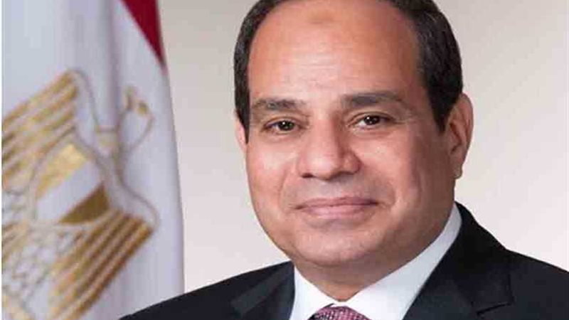 الرئيس السيسي يعزي