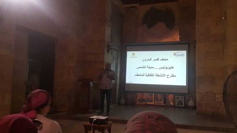 دورة تدريبية للآثاريين