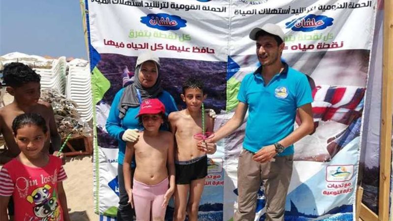 كل نقطة بتفرق على