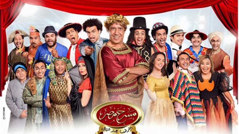 تعرف على موعد الموسم